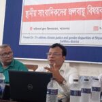 প্রিমিয়ার ইউনিভার্সিটি ‘র ভাইস চ্যান্সেলর এর সাথে সৌজন্য সাক্ষাত করলেন কলেজ , স্কুল শিক্ষক নেতৃবৃন্দ