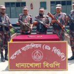 ৫৮দিন সাগরে মাছ ধরা নিষেধাজ্ঞা উপলক্ষে র‌্যালী
