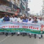 পিরোজপুরে আন্তর্জাতিক শ্রমিক দিবসে বিএনপির শ্রমিক সমাবেশ অনুষ্ঠিত