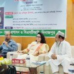 পাবনা সরকারি এডওয়ার্ড কলেজের ৩ আবাসিক হলের নাম পরিবর্তন