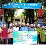 রাবিপ্রবিতে শুরু হলো সপ্তাহব্যাপী বিতর্ক উৎসব