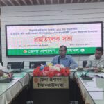 কমলগঞ্জে ব্রি-ধান ১০৮ চাষে কৃষকের সফলতা