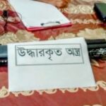 সমাজ বদলাতে যুবকদের হাত লাগবে; ড. শফিকুর রহমান 