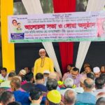 মহান স্বাধীনতার ঘোষক ও মুক্তিযুদ্ধের সংগঠক জিয়াউর রহমান: জি.এম সুমন
