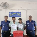 শিক্ষা ও সমাজসেবায় অবদান রাখায় হাফেজ হিজবুল্লাহ কে সংবর্ধনা দিয়েছে সিটি স্কুল ফাউন্ডেশন।