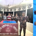 চকরিয়া বদরখালীতে বজ্রপাতে যুবকের মৃত্যু