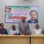 গাইবান্ধায় মসজিদের টাকা আত্মসাৎকারি কৃষকদল ও যুবলীগ নেতার শাস্তির দাবীতে মানববন্ধন