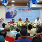 চট্টগ্রামে তারুণ্যের ভাবনা শীর্ষক সেমিনারে আমীর খসরু মাহমুদ চৌধুরী….