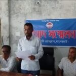 সিরাজগঞ্জে হোটেল কর্মচারী আরাফাত হত্যাকান্ডের ঘটনায় ২জন গ্রেপ্তার