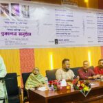পিবিপ্রবিতে জিএসটি গুচ্ছভুক্ত ক ইউনিটের পরীক্ষা অনুষ্ঠিত 