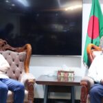 ভূঞাপুরে যুব জমিয়ত বাংলাদেশের সেমিনার 