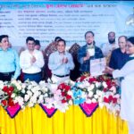 শেরপুর সীমান্তে বন্যহাতির আক্রমণে দুজনের মৃত্যু