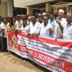 লাইসেন্স দেয়ার নামে টিটিসি’র বিরুদ্ধে লাখ লাখ টাকা ঘুষ বাণিজ্য,তদন্তে দুদক