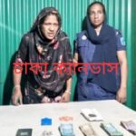 আলুবীজের ন্যায্যমূল্য নির্ধারণের দাবিতে জামালপুরে মানববন্ধন ও সংবাদ সম্মেলন