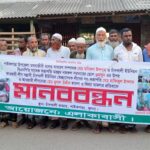 পাবনায় ২টি ওয়ান শুটারগানসহ অস্ত্র ব্যবসায়ী গ্রেফতার