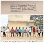 চিরিরবন্দরে অর্ধ বার্ষিক পুষ্টি কর্ম পরিকল্পনা মুল্যায়ন সভা অনুষ্ঠিত।