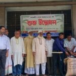 গাইবান্ধায় বিদ্যুৎ স্পৃষ্টে তিনজনের মৃত্যু