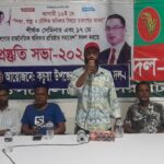সেবার ব্রতে চাকরি ফেনীতে ট্রেইনি রিক্রুট কনস্টেবল পদে ২০ জন চূড়ান্ত।