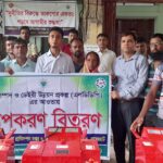 বৈষম্যবিরোধী আন্দোলনে হত্যা ও হত্যা চেষ্টা মামলার আসামি আওয়ামী লীগের সাবেক হুইপ, এমপিসহ ১৮ জনের বিরুদ্ধে দেশ ত্যাগের নিষেধাজ্ঞা