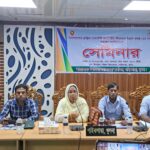 বানারীপাড়ায় শিখা প্রকল্পের অরিয়েন্টেশন সভা অনুষ্ঠিত