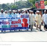 সাতক্ষীরায় গায়ে আগুন লাগিযে কলেজ ছাত্রীর আত্নাহত্যা, ইমাম আটক