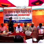 আগামীকাল ডিন’স অ্যাওয়ার্ড দিচ্ছে ইসলামী বিশ্ববিদ্যালয়