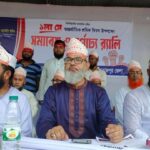 পিরোজপুরে আন্তর্জাতিক শ্রমিক দিবসে বিএনপির শ্রমিক সমাবেশ অনুষ্ঠিত