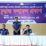 কচুয়ায় স্বেচ্ছাসেবক দলের প্রস্তুতি সভা অনুষ্ঠিত