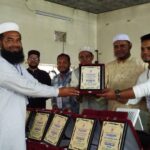 ভূঞাপুরে যুব জমিয়ত বাংলাদেশের সেমিনার 