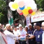 ফেনীর ফুলগাজীতে ইয়াবা ও গাঁজাসহ দুজন মাদক কারবারি গ্রেফতার।