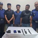 রাবিতে হামলা, প্রতিবাদে ইবিতে ছাত্র ইউনিয়নের মশাল মিছিল 