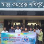 অসহায় শিশুদের মাঝে ইবি সিআরসি’র ঈদ সামগ্রী বিতরণ