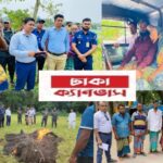 পাথরঘাটায় গৃহবধূর আত্মহত্যা! ষড়যন্ত্রমূলক আসামি করায় এলাকাবাসীর মানববন্ধন