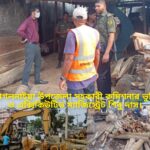 সখিপুরে একাধিক মামলায় পরোয়ানা ভুক্ত নারী গ্রেফতার