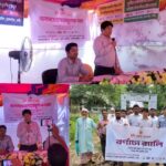 পলাশবাড়ীতে ভূমি মেলা উপলক্ষে র‍্যালী ও সেমিনার।