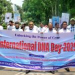 ইবিতে আদিবাসী খাসিয়া জনগোষ্ঠীর অধিকার বিষয়ে পিএইচডি সেমিনার