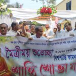 ইবি’র স্বতন্ত্র ‘ডি’ ইউনিটের ভর্তি পরীক্ষার ফলাফল প্রকাশ