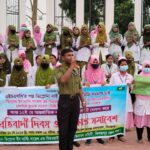 দীর্ঘ দেড়যুগ পর নিজ গ্রামে আসছেন ড. মোঃ ইউনুস