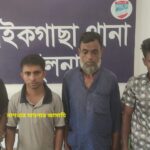 পাঁচবিবিতে স্কুলে ছাত্রকে মারধর, ১৫ দিনেও বিচার না পেয়ে উদ্বিগ্ন পরিবার