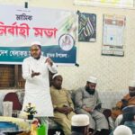 বস্তাবন্দী শিশুকে নদীতে ফেলে দেওয়ার সময় আটক ২ 