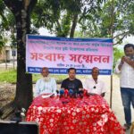 সীমান্ত নিরাপত্তা নিশ্চিতকরণে- সুন্দরবনে বিজিবির বয়েসিং ভাসমান বিওপি উদ্বোধন করলেন স্বারাষ্ট্র উপদেষ্টা