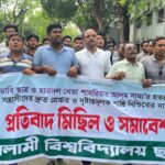 বেনাপোল বন্দরে আটকা গার্মেন্টস পণ্য বোঝাই ৩৬ ট্রাক। 