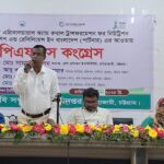 কমলগঞ্জে ভূমি মেলা উপলক্ষে প্রেস কনফারেন্স