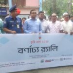 সেতু ভেঙে জনদূর্ভোগ, দেখার কেউ নেই