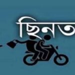 প্রমত্তা ভূবনেশ্বর নদ এখন মরা খাল