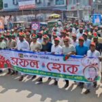 গোবিপ্রবি কেন্দ্রে গুচ্ছের ‘বি’ ইউনিটের ভর্তি পরীক্ষায়  উপস্থিতির হার ৯৫ শতাংশ 