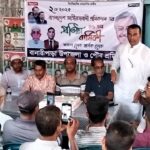 সাতক্ষীরায় গায়ে আগুন লাগিযে কলেজ ছাত্রীর আত্নাহত্যা, ইমাম আটক