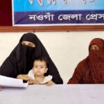 এস এম সাইফুল আলম ফেডারেশন অব বাংলাদেশ কাস্টমস এর মহাসচিব নির্বাচিত 