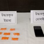 ফেনীর ছাগলনাইয়ায় বালু ভর্তি ট্রাক জব্দ করেন এক্সিকিউটিভ ম্যাজিস্ট্রেট শিব দাস।