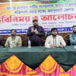 “মা-বাবাকে বৃদ্ধাশ্রমে রাখা সমাজের নৈতিক অবক্ষয়ের প্রমাণ”: — চসিক মেয়র ডা. শাহাদাত হোসেন